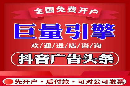 百度视频广告投放技巧：案例分享成功经验