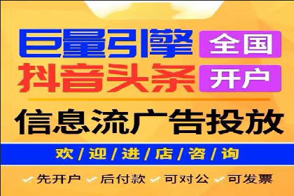 微博信息流中的用户行为分析案例